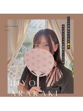 アプロディー 南上原店&nbsp;新垣 陽世