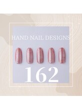 はあとねいる JR宇都宮駅東口店/Hand Nail Design 162