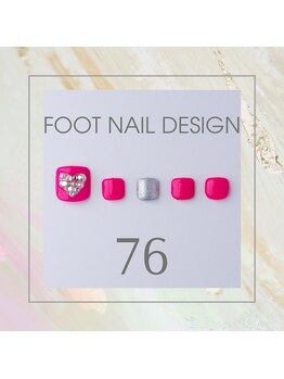 はあとねいる 東武宇都宮駅前店/Foot nail design 76