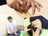 全身整体＋鍼灸 75分 いつもよりお疲れのあなたに