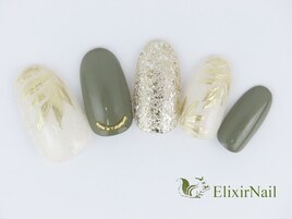 定額シンプル