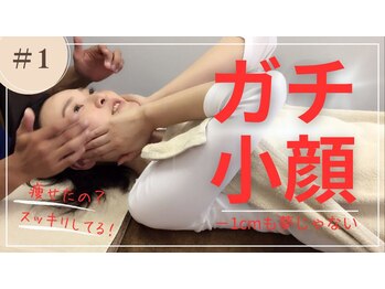 メディピークス