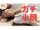 メディピークスの写真