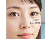 クラッシー 三田駅前店(classy)の雰囲気（LEDエクステは選べるフラットシングルと３Dボリューム♪）
