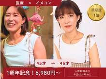 ゆう