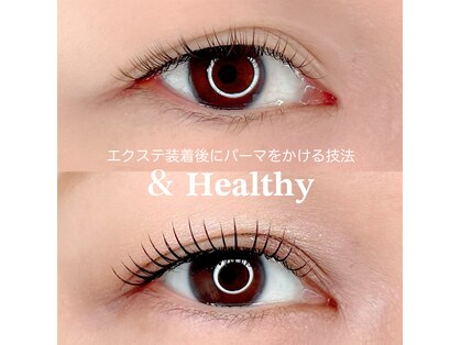 ビエン(Bien)の写真