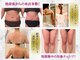 マリスステラ 天王寺(MarisStella)の写真