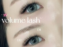 まつげエクステアンドネイルサロン アモル 恵比寿店(Amor)/ボリュームラッシュ５００本