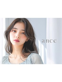 ボリュームのある目元にしたい