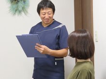 エバーグリーン(EVERGREEN)