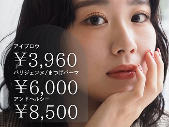 デザインケー 本店(design K)