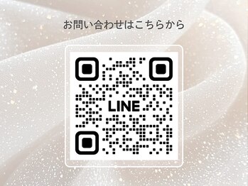 ルルラ リコ(lulula rico)/お問い合わせはこちら