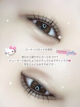 ソワプノン 小牧店(soie punon)/緩めのカールも可能です♪