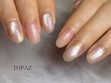 トパーズ 恵比寿(TOPAZ)