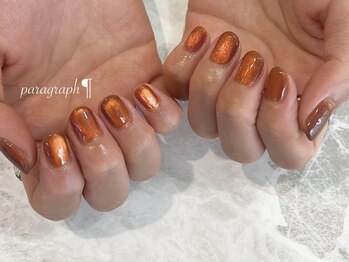 パラグラフ(Paragraph)/