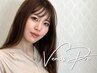 【眉毛+顔脱毛】お顔まるごとワックス脱毛(眉毛&ヘアライン込)¥8480