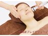 【歯ぎしり・食いしばり改善】高周波で咬筋ゆるめ+小顔ケア
