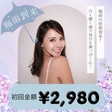 ホワイトニングショップ 宇都宮店
