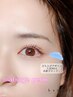【8/18 来店限定クーポン!】モチUP!高持続まつ毛パーマ☆¥4900
