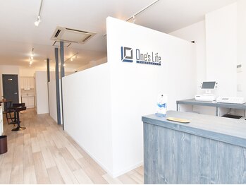 ワンズ ライフ(One's Life)/《内観2》