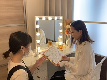 ビアージュ ナガクテ(Beage nagakute)/カウンセリング