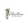 シャトン(chaton)ロゴ