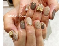 サロン ドゥ ル シエル(salon de Le ciel)/リボンパーツ