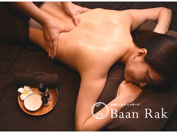 バーンラック 人形町店(Baan Rak)/ゆったり癒やされる♪