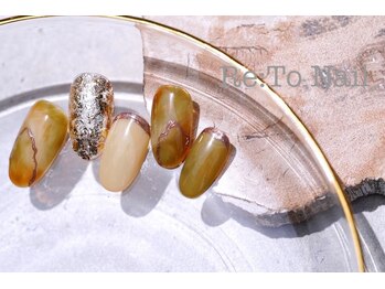 リトネイル 綾瀬(Re:To Nail)/ボリューム定額