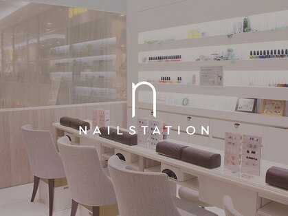 ネイルステーション ルミネ大宮店 (NAIL STATION)の写真