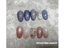 フォルトゥーナ 神田(Fortuna)/