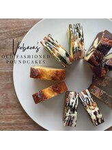 サロンドシエル カスガイ(Salon de Ciel kasugai)/バーバラズのパウンドケーキ