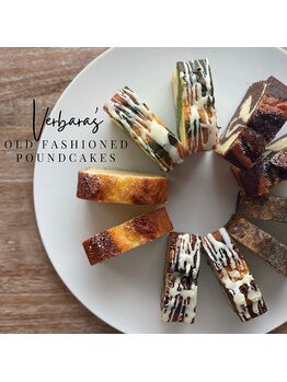 サロンドシエル カスガイ(Salon de Ciel kasugai)/バーバラズのパウンドケーキ