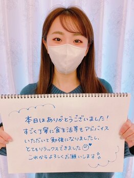 美人バスト大阪店/【バストアップ】お客様のお声♪