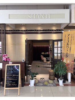 シャンティ ゆめタウンはません(Shanti)/サロン内は癒しの空間