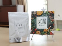 リラクゼーションサロン バゴイ(Bagoly)の雰囲気（産前産後もおすすめのサポート商品もご用意！）