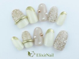 定額c やり放題/クーポン使用