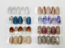 爪処 中野坂上/雨の日のみコース