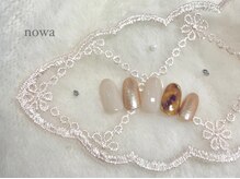 ノワ(nowa)/【デザインサンプル】べっ甲