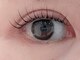 アイリズ(EyeRizz)の写真/《ワンランク上のお目元へ》理想のお目元へ導きます♪映えるまつげで”すっぴん”が好きになる。