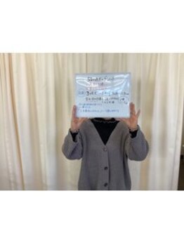 おいけ美容整体院 太田藪塚院/本格ダイエット