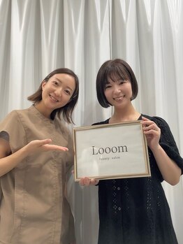 ルーム(Looom)/お客様との写真