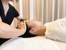 【顔が大きく見える悩みに】小顔ヘッドスパ＆小顔整体45分￥6750