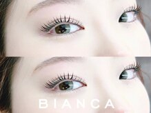 ビアンカ 長津田店(Bianca)/まつ毛カール