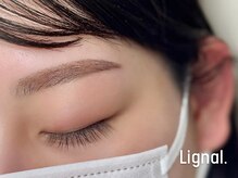 リグナル(Lignal.)の雰囲気（毎朝描きやすい眉に仕上げます。）