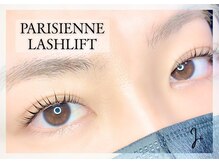 アイプラス(i+)/お目元を最大限に美しくします。