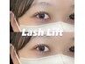 【再来様】ラッシュリフト¥6000→4400※土日祝+￥550