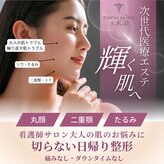 エーケーディー(A.K.D.)
