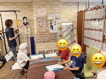 健美整体 アサヒ(ASAHI)/榴岡小学校の職場体験学習　4-1