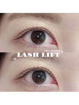 ビオラス(Biolus)/まつ毛パーマ/ラッシュリフト